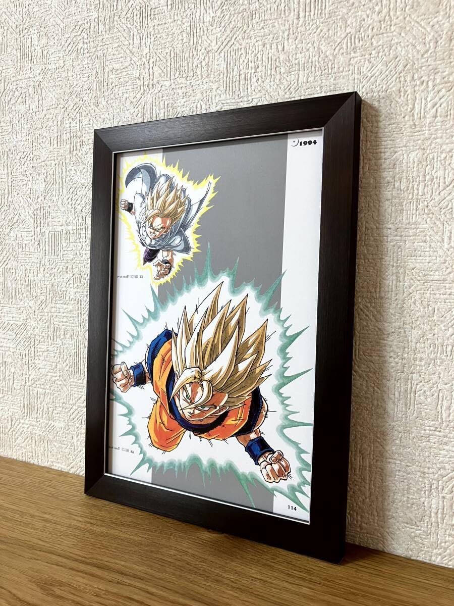 ドラゴンボールZ 超サイヤ人 孫悟空 額装品 アートパネル 鳥山明 m61939257337_1.jpg?1751507333